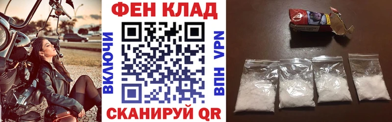 наркотики  Луза  blacksprut маркетплейс  Амфетамин Premium 