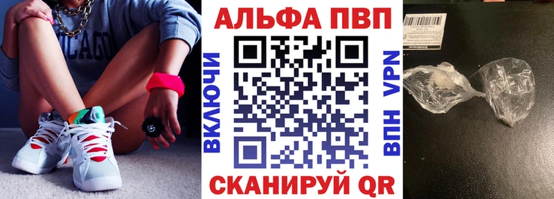 А ПВП СК КРИС  Луза 
