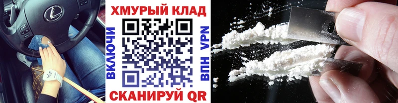 купить Луза Героин афганец