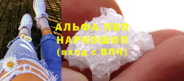 PSILOCYBIN Краснотурьинск
