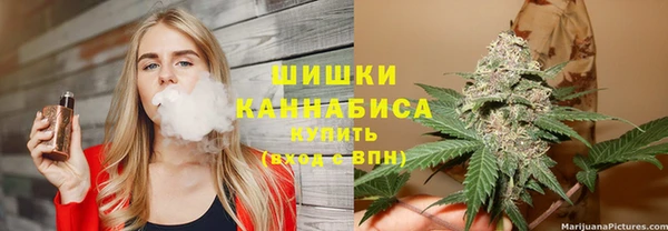 соль курить ск Корсаков