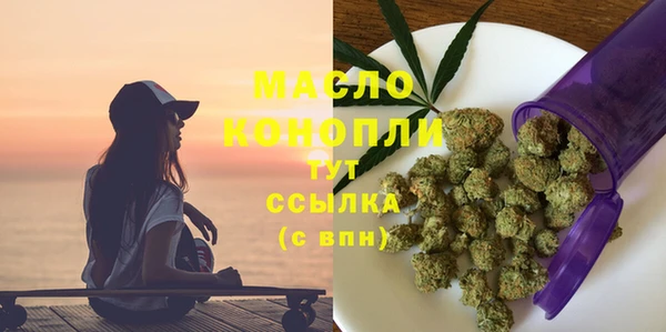 прущая мука Костерёво