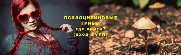 jwh Красноперекопск