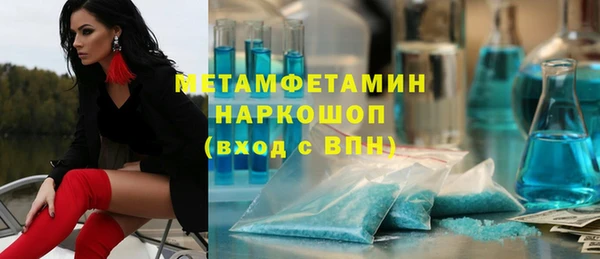 прущая мука Костерёво