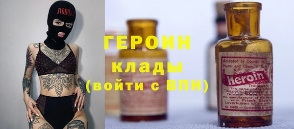 мдпв Коряжма