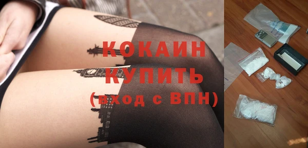 прущая мука Костерёво