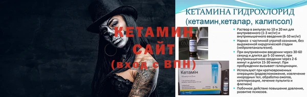 PSILOCYBIN Краснотурьинск