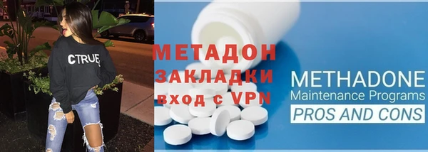 соль курить ск Корсаков