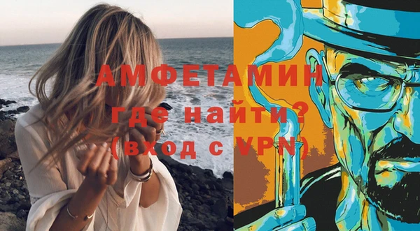 мдпв Коряжма