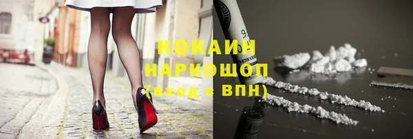 прущая мука Костерёво