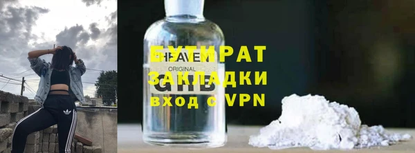 jwh Красноперекопск