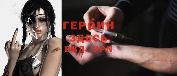 прущая мука Костерёво