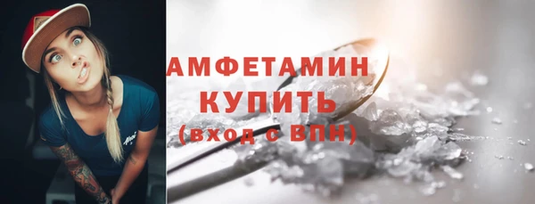 мдпв Коряжма