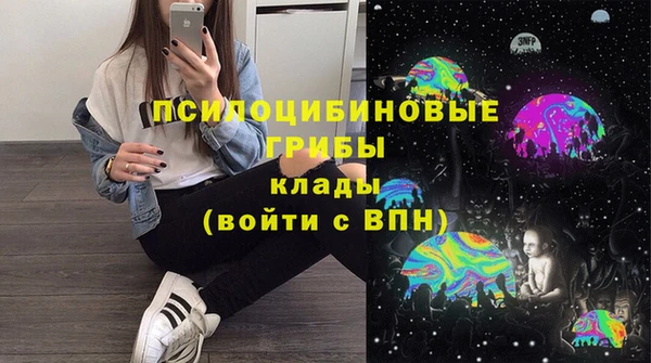 jwh Красноперекопск