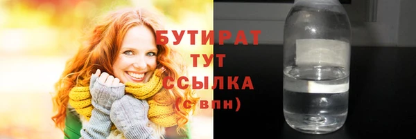 PSILOCYBIN Краснотурьинск