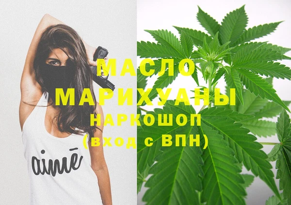 прущая мука Костерёво