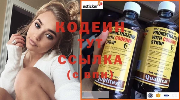 PSILOCYBIN Краснотурьинск