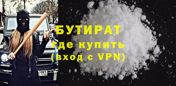 jwh Красноперекопск