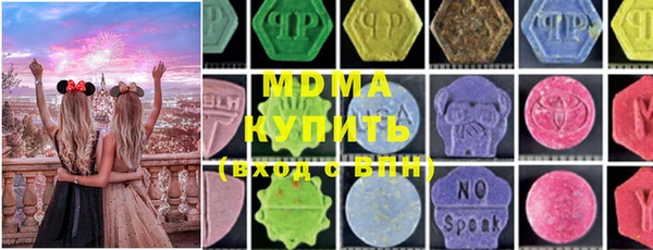 мдпв Коряжма