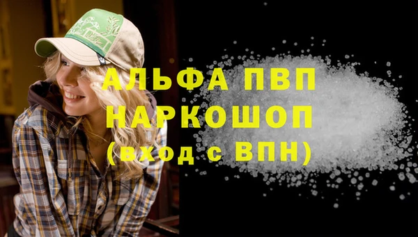PSILOCYBIN Краснотурьинск