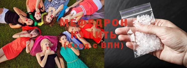 PSILOCYBIN Краснотурьинск