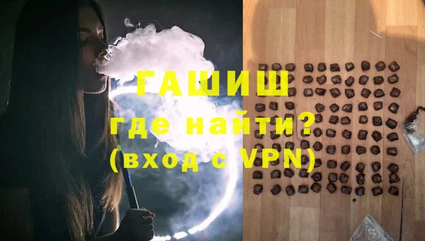 PSILOCYBIN Краснотурьинск
