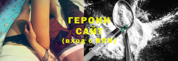 соль курить ск Корсаков