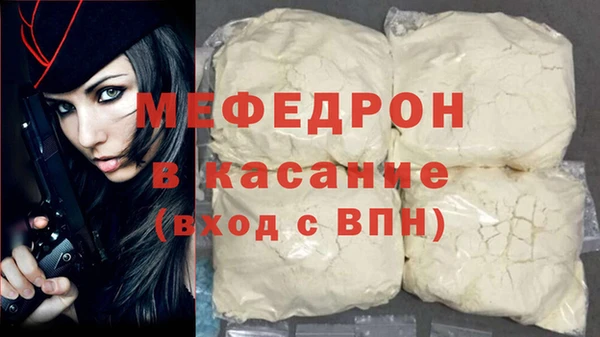 PSILOCYBIN Краснотурьинск