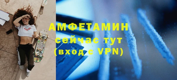 jwh Красноперекопск