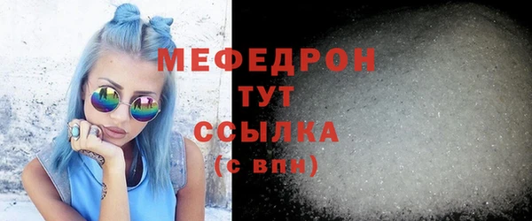 PSILOCYBIN Краснотурьинск