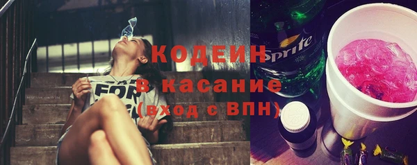 jwh Красноперекопск