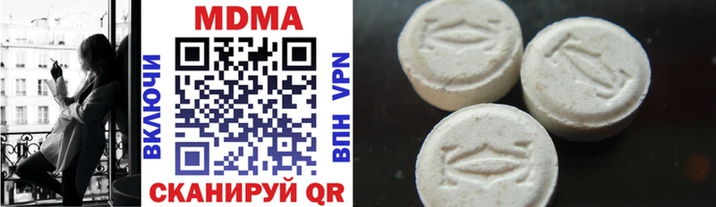 гидра зеркало  Луза  MDMA VHQ 