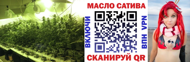нарко площадка клад  Луза  Дистиллят ТГК вейп с тгк 