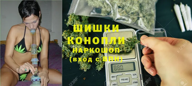 Канабис Ganja  Луза 